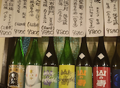 藤蔵: ひろりんさんの2026年09月11日の2枚目の投稿写真