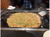 月島もんじゃ バンビ 3号店: サトさんの2026年03月30日の1枚目の投稿写真