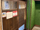 酔楽 すいらく 静岡駅前店: スズキさんの2026年09月25日の1枚目の投稿写真