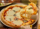 カプリチョーザ 町田モディ店: き～ちゃんさんの2026年04月16日の1枚目の投稿写真