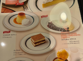 カプリチョーザ 町田モディ店: き～ちゃんさんの2026年05月11日の3枚目の投稿写真