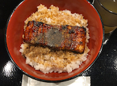 うなぎのうな泰 矢場町店: ホズミさんの2026年05月28日の1枚目の投稿写真