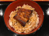 うなぎのうな泰 矢場町店: ホズミさんの2026年07月31日の1枚目の投稿写真