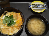 松乃家 府中店の口コミ画像1