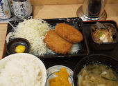 目利きの銀次 府中ル・シーニュ店: Happyさんの2026年09月07日の1枚目の投稿写真