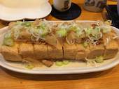 なじらてい: さんきちさんの2018年10月01日の2枚目の投稿写真