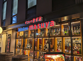 ビストロます家 二子玉川店: たかぴーさんの2024年10月12日の2枚目の投稿写真