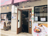 エイス シー オイスターバー 銀座コリドー店: megareboさんの2020年10月07日の3枚目の投稿写真
