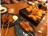大正五年創業 串かつ ぎふや 本家 大阪新世界店: mayuwestさんの2020年12月28日の2枚目の投稿写真