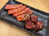 焼肉 ここから 追手筋店: えびぷりさんの2025年03月21日の2枚目の投稿写真