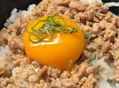 鳥元 ミューザ川崎店: Qちゃんさんの2026年09月05日の1枚目の投稿写真
