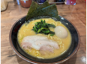 横浜家系ラーメン真田家: ピカおさむさんの2026年07月03日の1枚目の投稿写真