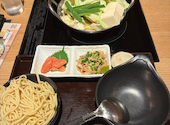 博多もつ鍋 おおやま 新宿小田急ハルク店: ももにっくんさんの2026年09月01日の3枚目の投稿写真