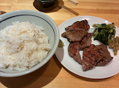 牛タン焼専門店 司 分店鷹 川崎小川町店 2号店: ももにっくんさんの2026年09月01日の3枚目の投稿写真
