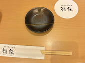 高級寿司食べ放題 雛鮨 ヤマダ電機 LABI1 LIFE SELECT 池袋: たくやさんの2024年10月の1枚目の投稿写真