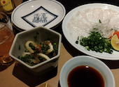 ふぐ料理 玄品 銀座一丁目: めぐさんの2025年02月24日の2枚目の投稿写真