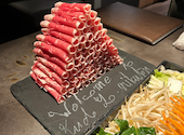 極薄ラムしゃぶ専門　工藤羊肉店　2号店: ささんの2025年05月の1枚目の投稿写真