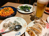 南国亭 町田本店: タダシさんさんの2026年05月03日の1枚目の投稿写真