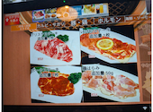 焼肉 ウエスト 橋本店: れきおさんの2026年08月01日の1枚目の投稿写真