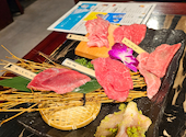焼肉 牛一: ろっくまさんの2024年12月20日の2枚目の投稿写真