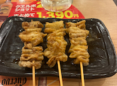 とりいちず 川越クレアモール店: とみちゃんさんの2026年05月25日の2枚目の投稿写真