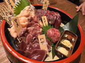 馬肉バル かち馬: PGさんの2026年04月20日の1枚目の投稿写真