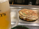 お好み焼き ひろかずや 東通り店: もんたくんさんの2020年11月14日の2枚目の投稿写真