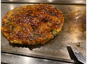お好み焼き ひろかずや 東通り店: もんたくんさんの2020年11月14日の3枚目の投稿写真