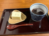 繭蔵: ゆきさんの2022年12月27日の3枚目の投稿写真