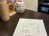 マルヤス酒場 上野御徒町店: まなさんの2026年04月25日の2枚目の投稿写真