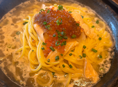 石焼生パスタ蔵之助: aaaさんの2026年09月01日の1枚目の投稿写真