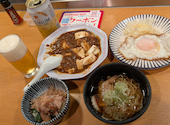 大衆食堂 てんぐ大ホール 心斎橋店: マーシーさんの2025年05月の1枚目の投稿写真