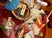 浜直活鮮 魚の一心: かなさんの2026年07月13日の1枚目の投稿写真