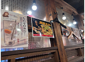 満天酒場 笹塚店: あつしさんの2026年04月29日の3枚目の投稿写真
