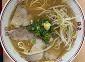 陽気の口コミ画像1