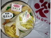 美唄焼鳥 惣菜 炎 ビッグハウス花川店: wk9933さんの2026年09月01日の1枚目の投稿写真