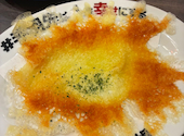 酔っ手羽 仙台一番町店: ささんの2026年09月04日の3枚目の投稿写真
