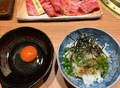 大和焼肉 結: くみごんさんの2026年09月06日の3枚目の投稿写真