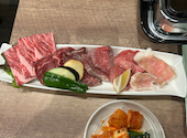 饗 あえ の焼肉うしん: くみごんさんの2025年01月25日の3枚目の投稿写真