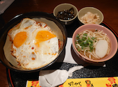 ぱいかじ 新宿南口店: 猫えもんさんの2026年06月11日の1枚目の投稿写真