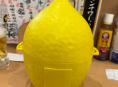 【完全個室完備】旨い魚とレモンサワー トロ政 品川店: りゅうさんの2026年04月26日の2枚目の投稿写真