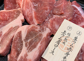 大衆ジンギスカン酒場 ラムちゃん 浅草橋店: ireneさんの2025年01月05日の2枚目の投稿写真