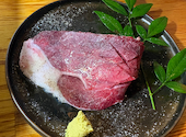 一人焼肉ジビエにくひろ三宮店: かずぅさんの2026年07月13日の2枚目の投稿写真