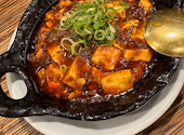 chinese restaurant 華や 緑地公園店: chicoさんの2024年02月16日の1枚目の投稿写真