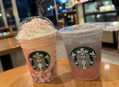 スターバックス・コーヒー 国立店の口コミ画像1