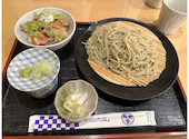 斉藤庵の口コミ画像1