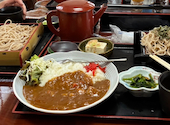 たむら食堂の口コミ画像1