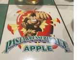 アップルの口コミ画像1