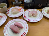 スシロー多摩境店の口コミ画像1