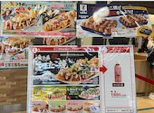 築地銀だこ佐野プレミアムアウトレット店: オネさんの2026年06月15日の3枚目の投稿写真